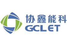 Teknologi Energi GCL Memperluas Jejak Global dengan Dua Proyek Energi Bersih Besar dalam Kemitraan dengan IP PLN Indonesia