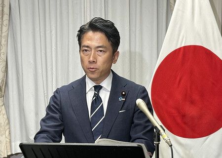 Jepang Akan Mengirim Helikopter SDF ke Indonesia yang dilanda Kebakaran Hutan